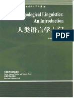 William Foley-Anthropological Linguistics - An Introduction (Language in Society) - Wiley-Blackwell (1997)