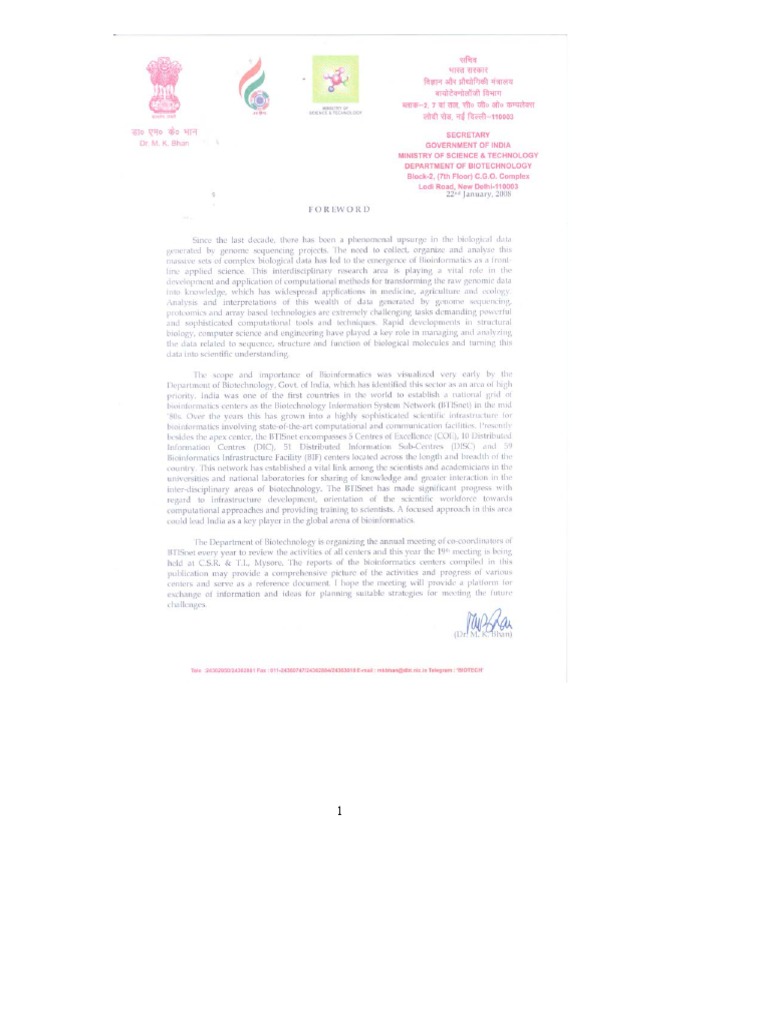 Knoppix Boot Only Isoniazid