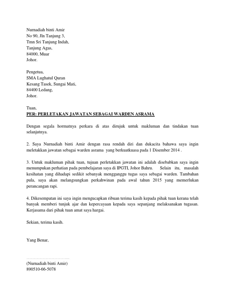 Surat Perletakan Jawatan Sebagai Warden