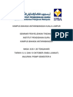 Kampus Bahasa Antarabangsa Kuala Lumpur