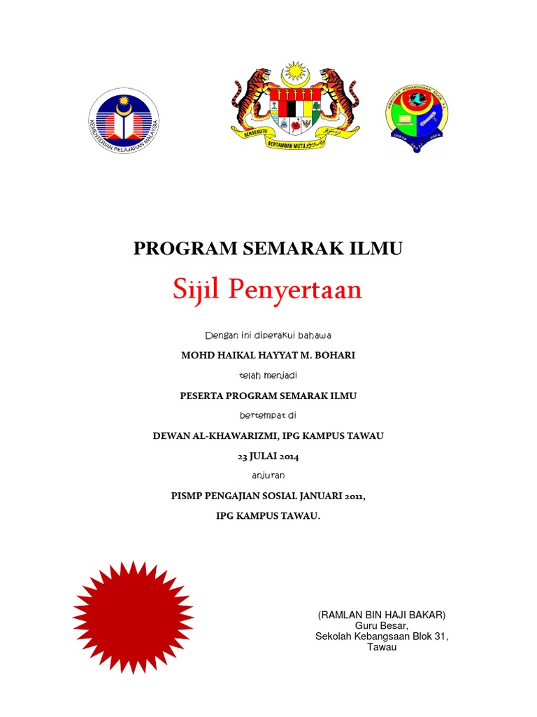 Sijil X4 | PDF