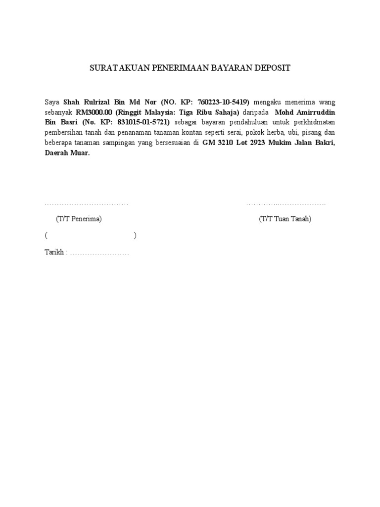 Surat Akuan Penerimaan Wang Deposit  PDF