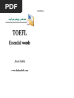 TOEFL