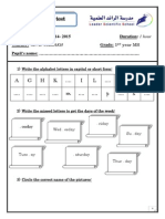 Diagnostic Test 1 MS 1415