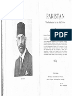 Pakistan: The Fatherland of the Pak Nation