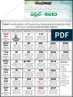 2013 Telugucalendar April Print
