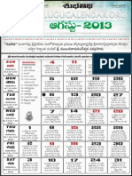 2013 Telugucalendar August Print