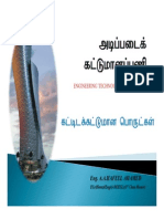 Civil Materials Notes For AL Tech by Hafeel Sir