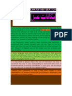 LAW OF REITERATION مکافات عمل