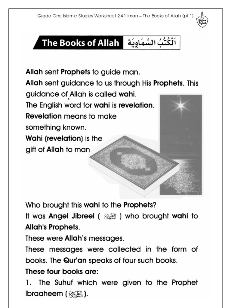10 sentences about allah creation image