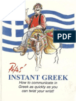 Papa's Instant Greek