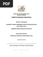 Kertas Kerja Jemputan Penceramah