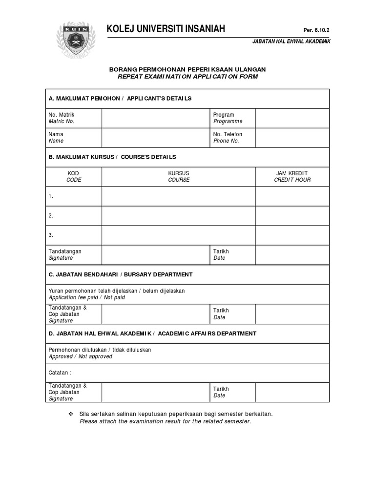 Repeat Examination Application Form | PDF