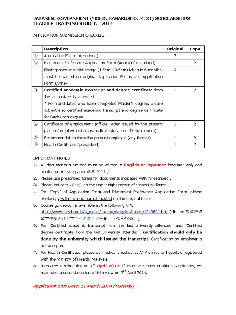 Japanese government monbukagakusho mext scholarships teacher