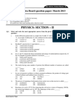 Hsc Physics II Board Paper 2013
