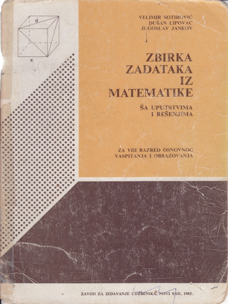 【ARAN -アラン- 】M-49 オリーブドラブ 8 Razred Sotirovic Zbirka | PDF