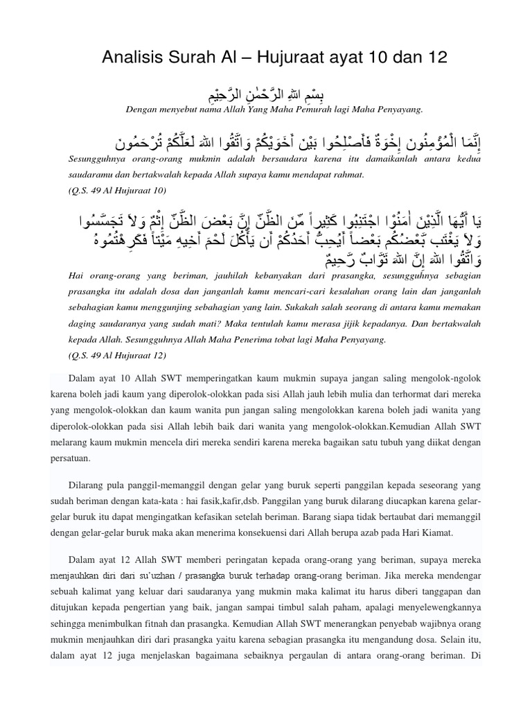 Surah Al Hujurat Ayat 10 Dan 12