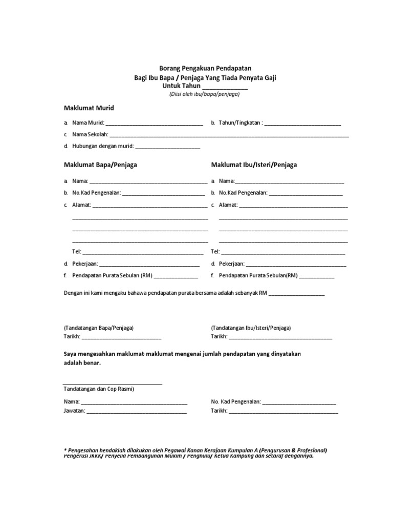 Borang Pengakuan Pendapatan Ibu BapaTiada Slip Gaji PDF