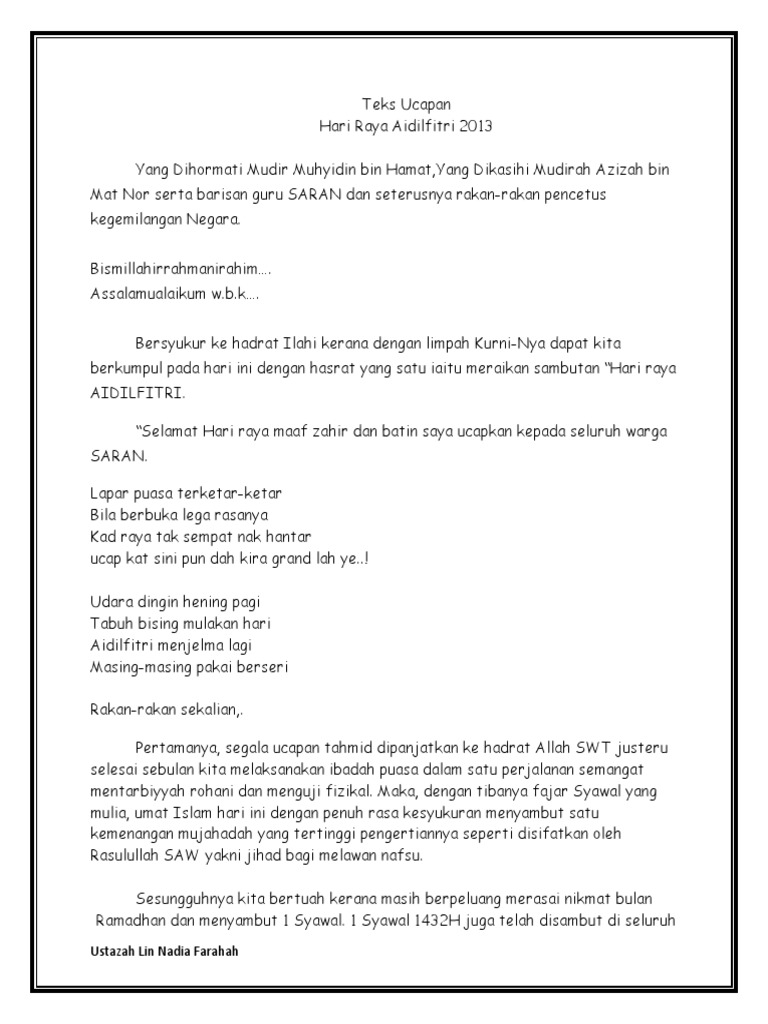 Teks Ucapan Hari Raya