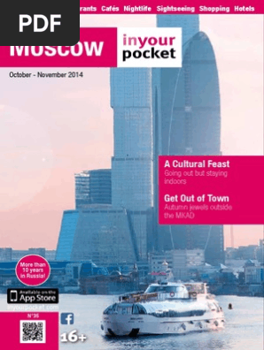 Moscow In Your Pocket Oct/Nov 2014