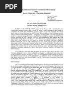 Download The Influence of Sanskrit Literature in Odia Language Final by DibakamiKrutartha SN240671601 doc pdf