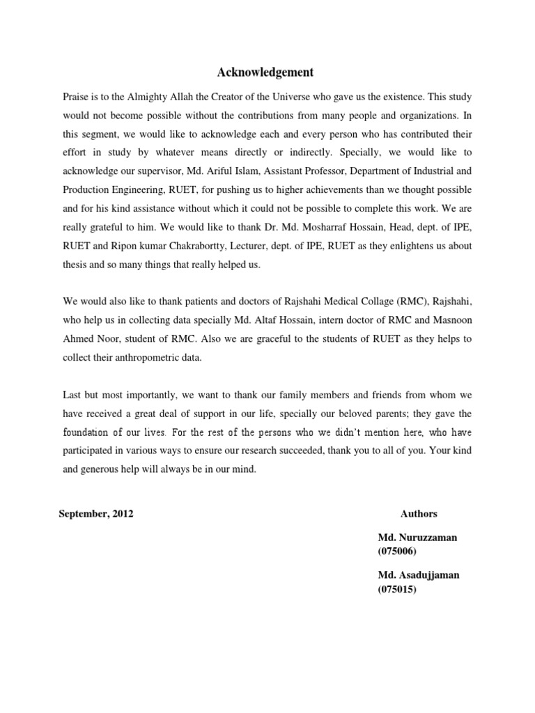 Acknowledgement | PDF