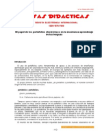 El Papel de Los Portafolios Electrónicos PDF