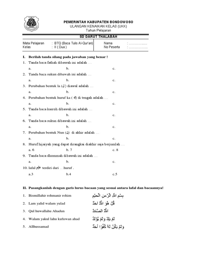 Soal Uts Btq Kelas 1 Semester 1 Kurikulum 2013 Soal Matpel