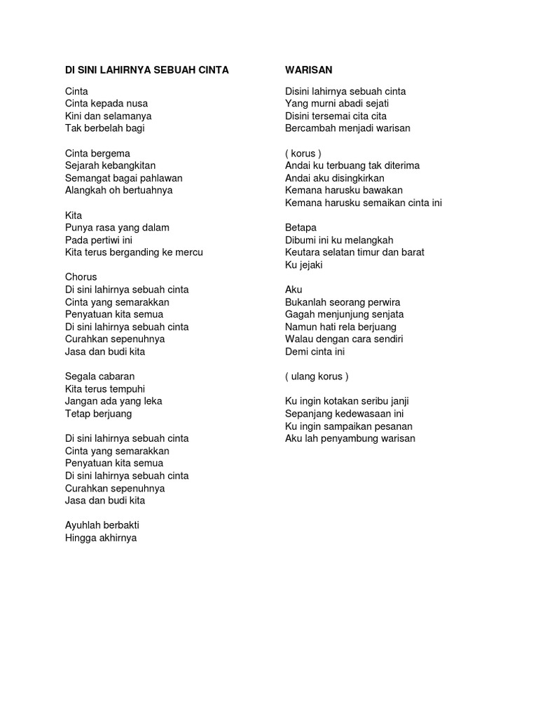 Lirik Lagu Bulan Kebangsaan