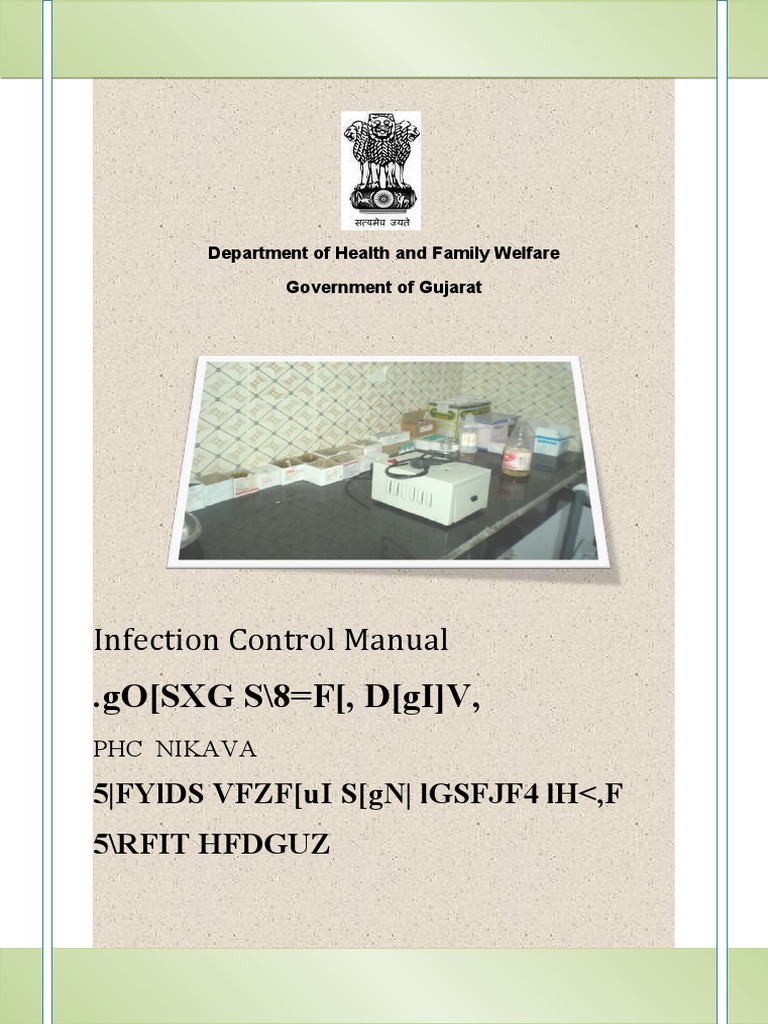 IPC Week 2025 Poster Competition | PDF | Science & Mathematics