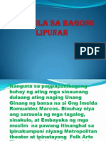 Mga Dula Sa Bagong Lipunan