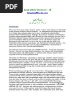 19 Surah Maryam Nouman Ali Khan Linguisticmiracle Religious Belief And Doctrine Abrahamic Religions