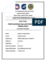 Pentaksiran Pemulihan1