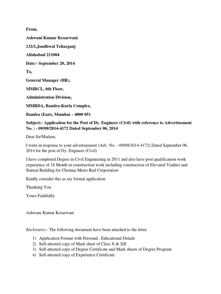 Mmrda Letter | PDF | Career & Growth | Business