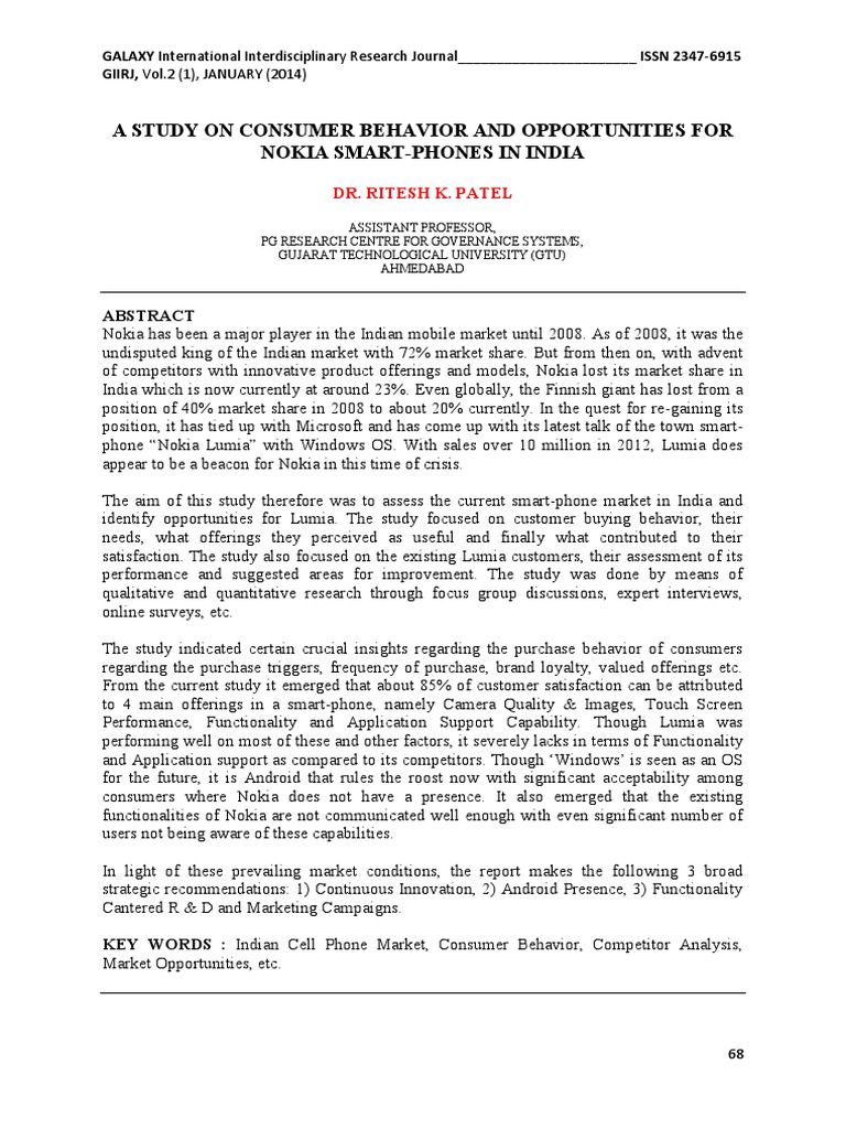 Cell phone addiction case study image