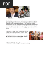 Download Gurdas Maan - KPS Gill Supporter by punjaaban SN24104483 doc pdf