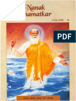 Guru.nanak.chamatkar.volume.02.by.bhai.Vir.singh.(GurmatVeechar.com)