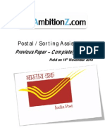 Postal Assistants Previous Paper - Gr8AmbitionZ