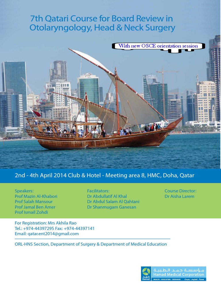 7th Qatari Board Review Poster 6 | PDF