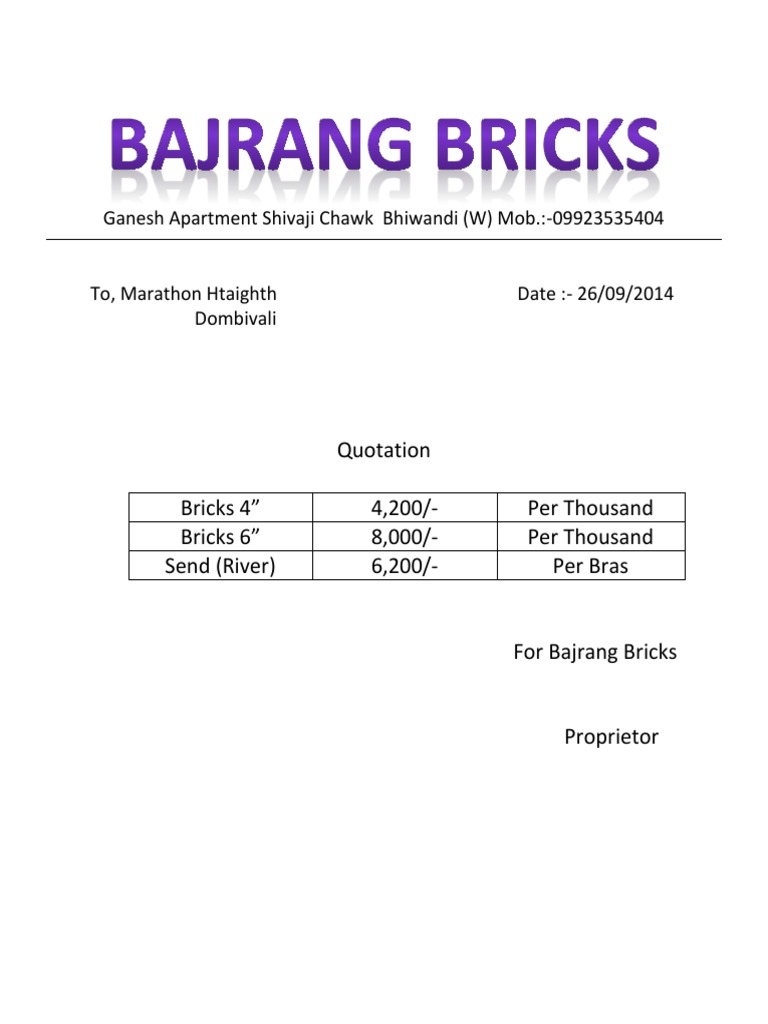 Quotation Bricks 4