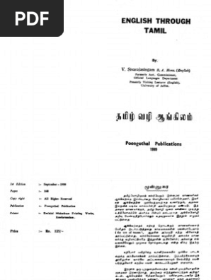 Learn English Speaking Through Tamil Pdf Free Download