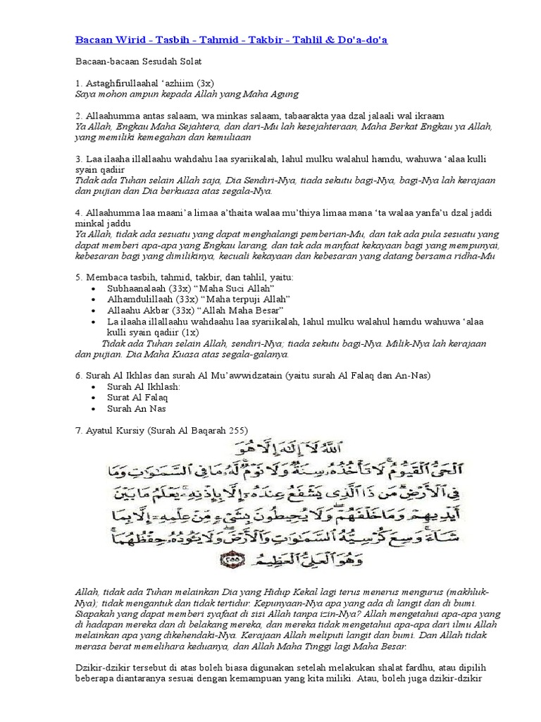 Bacaan Tasbih