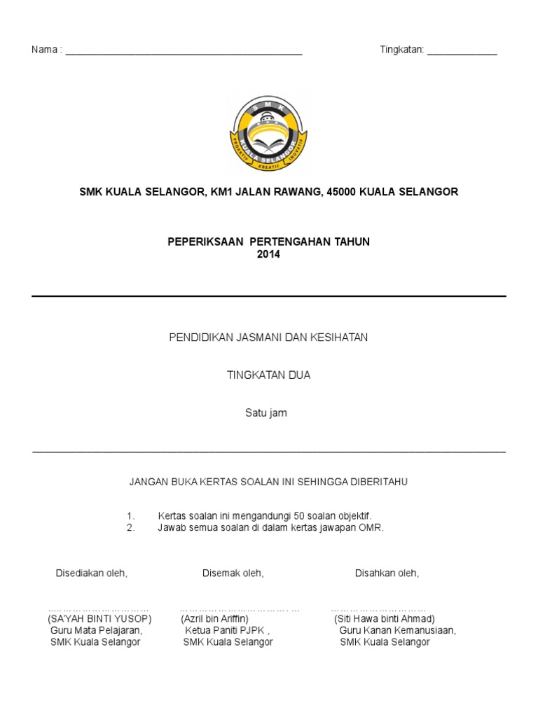 Contoh Soalan Peperiksaan Pertengahan Tahun Darjah 1 Bahasa Arab Kebaya Glamar