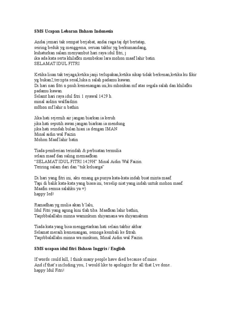 Kartu Ucapan Hari Raya