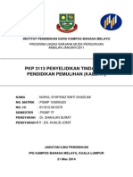 Muka Depan Proposal