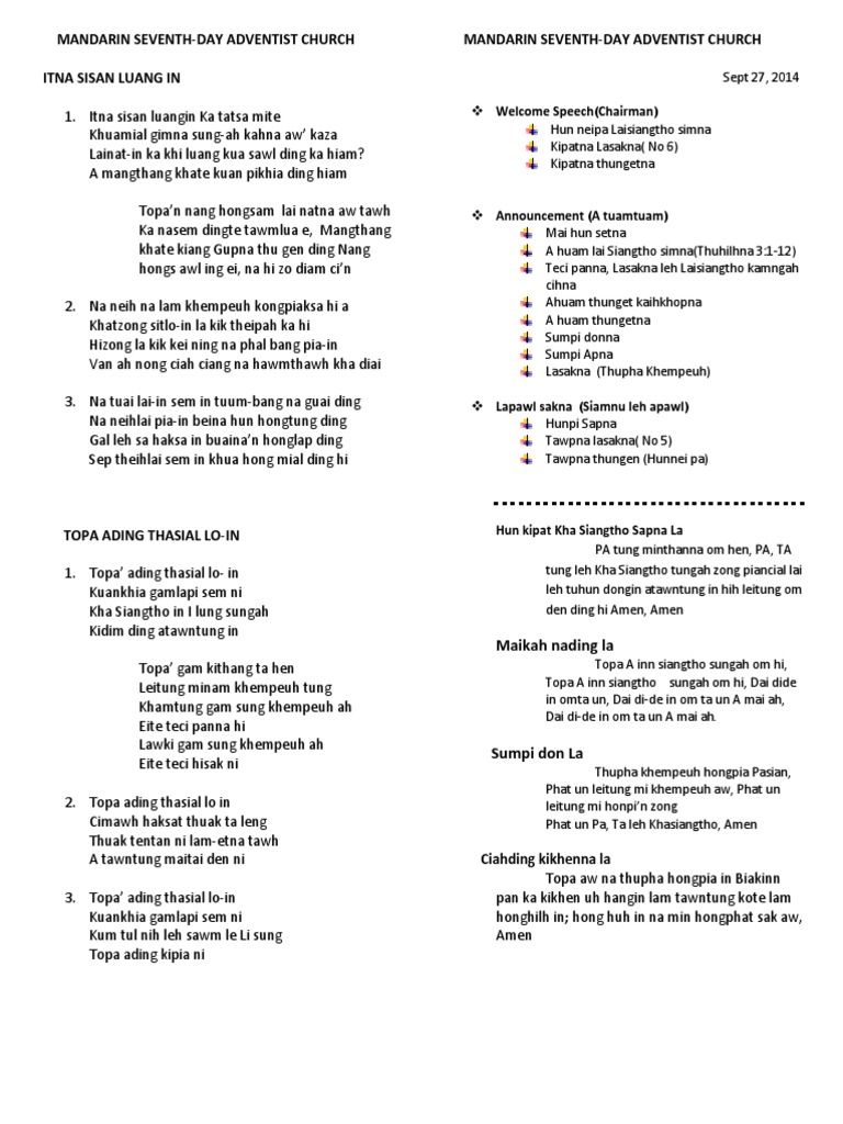 Mandarin Seventh-Day Adventist Church Program | PDF