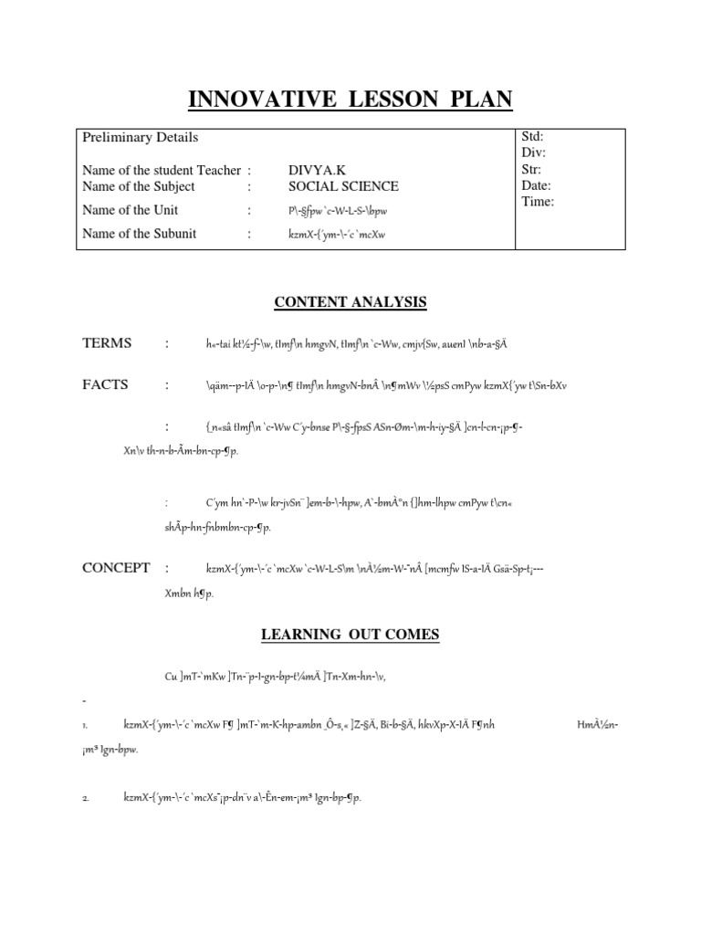 Innovative Lesson Plan: Preliminary Details | PDF