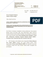 Surat Siaran PBS Bahasa Isyarat