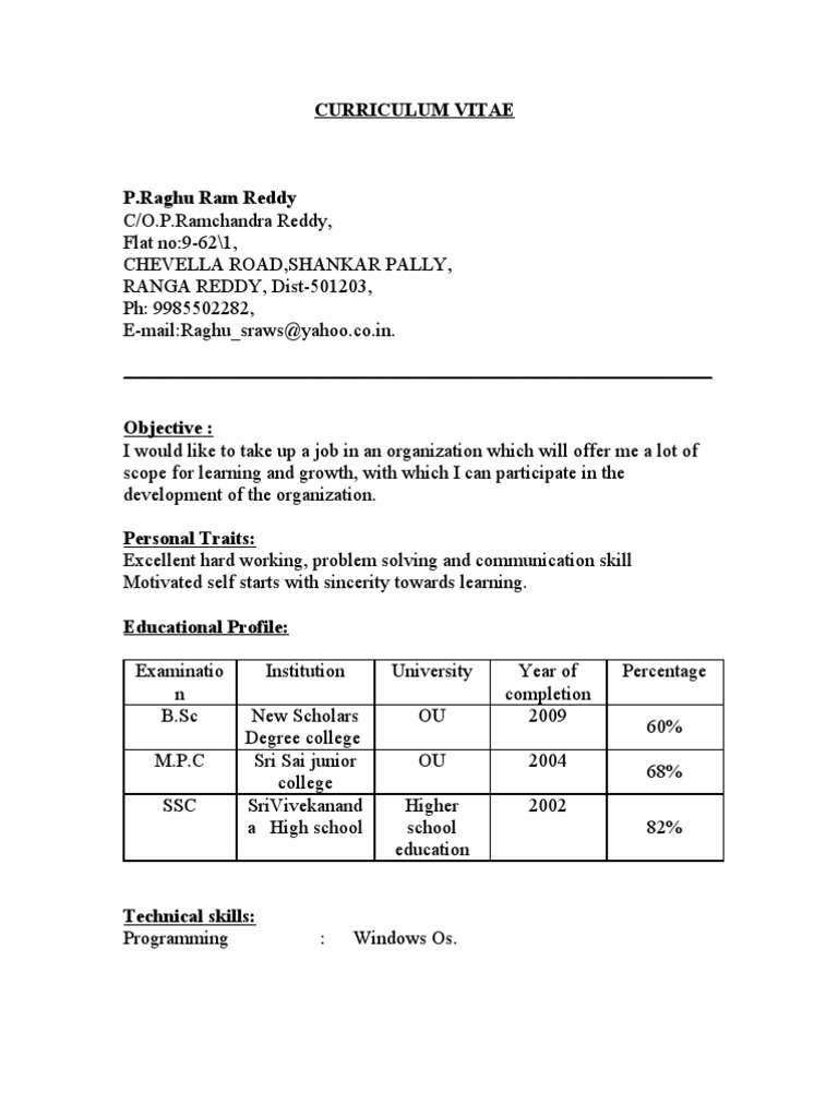Raghu | PDF