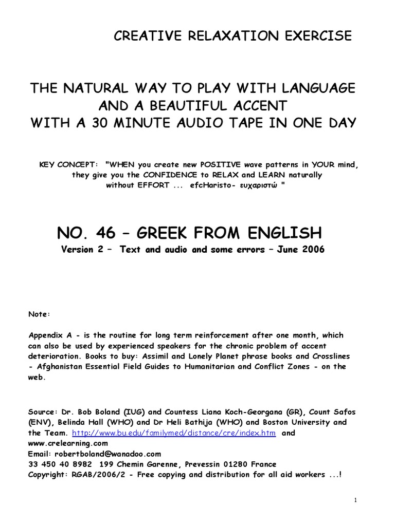 How To Learn Modern Greek | PDF | Breathing | Ellipsis